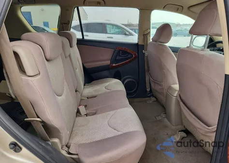 2007 Toyota Rav4 from USA, damaged, VIN JTMZK33V476004229